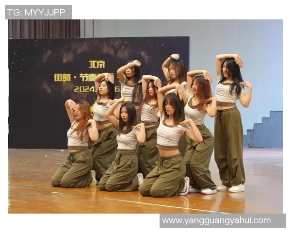 深度剖析杭州街舞队员心理素质差异及其对舞蹈表现的影响