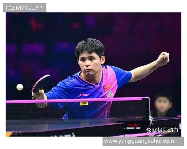 重庆乒乓球队在大师赛中的精彩表现与力量分析