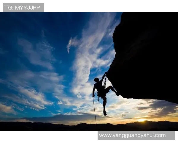 攀岩精神的传承与创新:深入北京攀岩队的团队文化与训练理念探讨