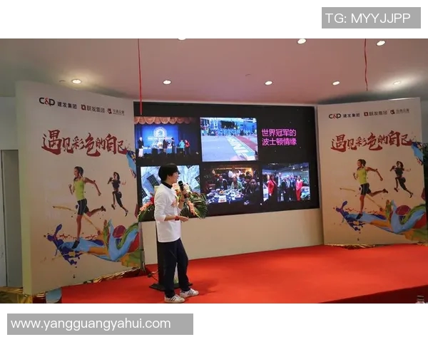 吴芳专访：从排球新星到传奇教练的成长之路与心路历程回顾