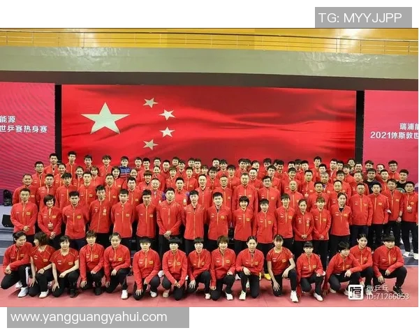 深圳乒乓球队与广州乒乓球队赛后复盘分析及配合策略探讨