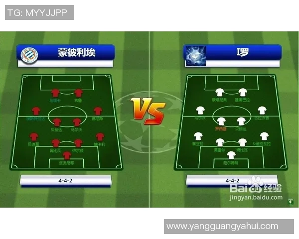 西安足球队反击战术解析与实战应用探讨 西安足球队反击战术解析与实战应用探讨