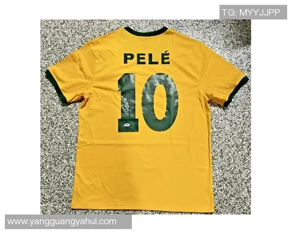 足球传奇贝利的球衣号码背后的故事与意义探秘