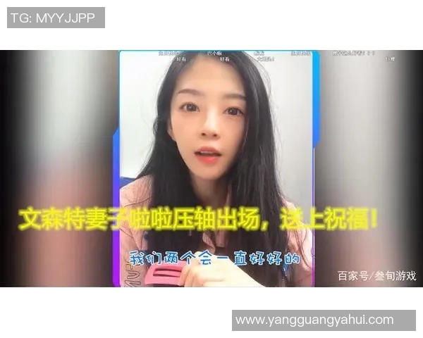 足球明星的侄女名字揭秘她在家族中的独特地位与影响力