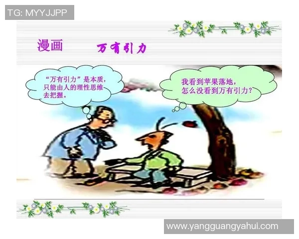 足球明星龙振东的传奇故事与辉煌成就揭示了运动员的奋斗精神与人生哲学 足球明星龙振东的传奇故事与辉煌成就揭示了运动员的奋斗精神与人生哲学