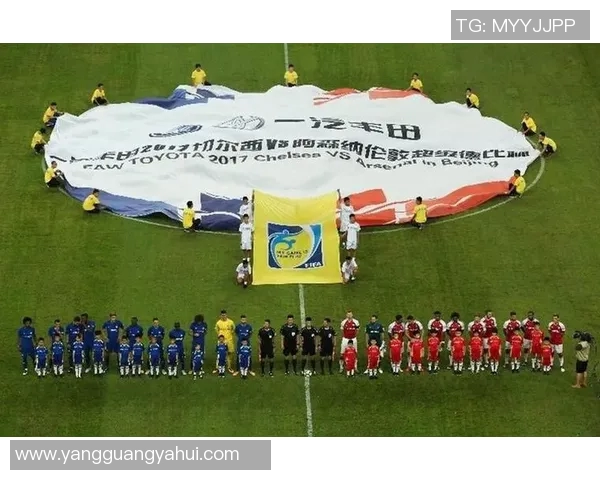 重庆排球队洲际杯表现分析状态回顾与未来展望