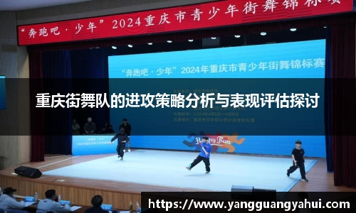 PG电子官方