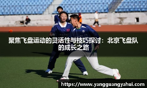 PG电子官方
