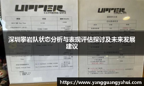 PG电子官方