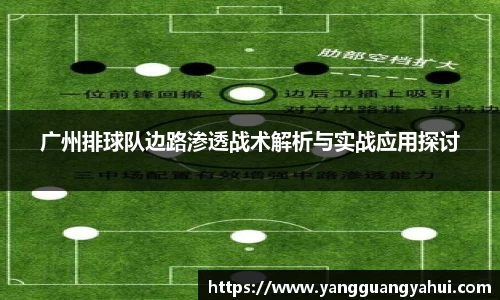 PG电子官方