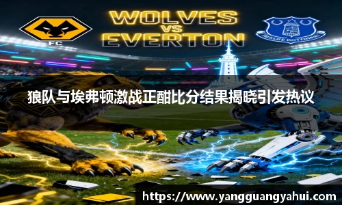 U8集团国际官网