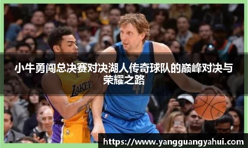 U8集团国际官网