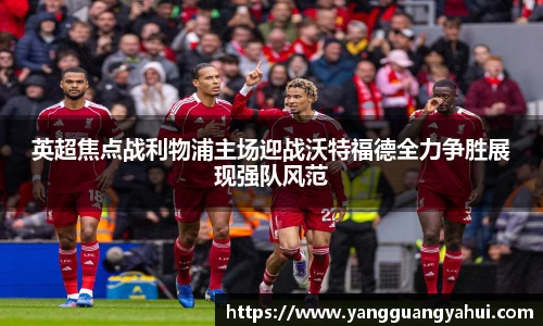 U8集团国际官网