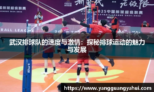 U8集团照亮未来