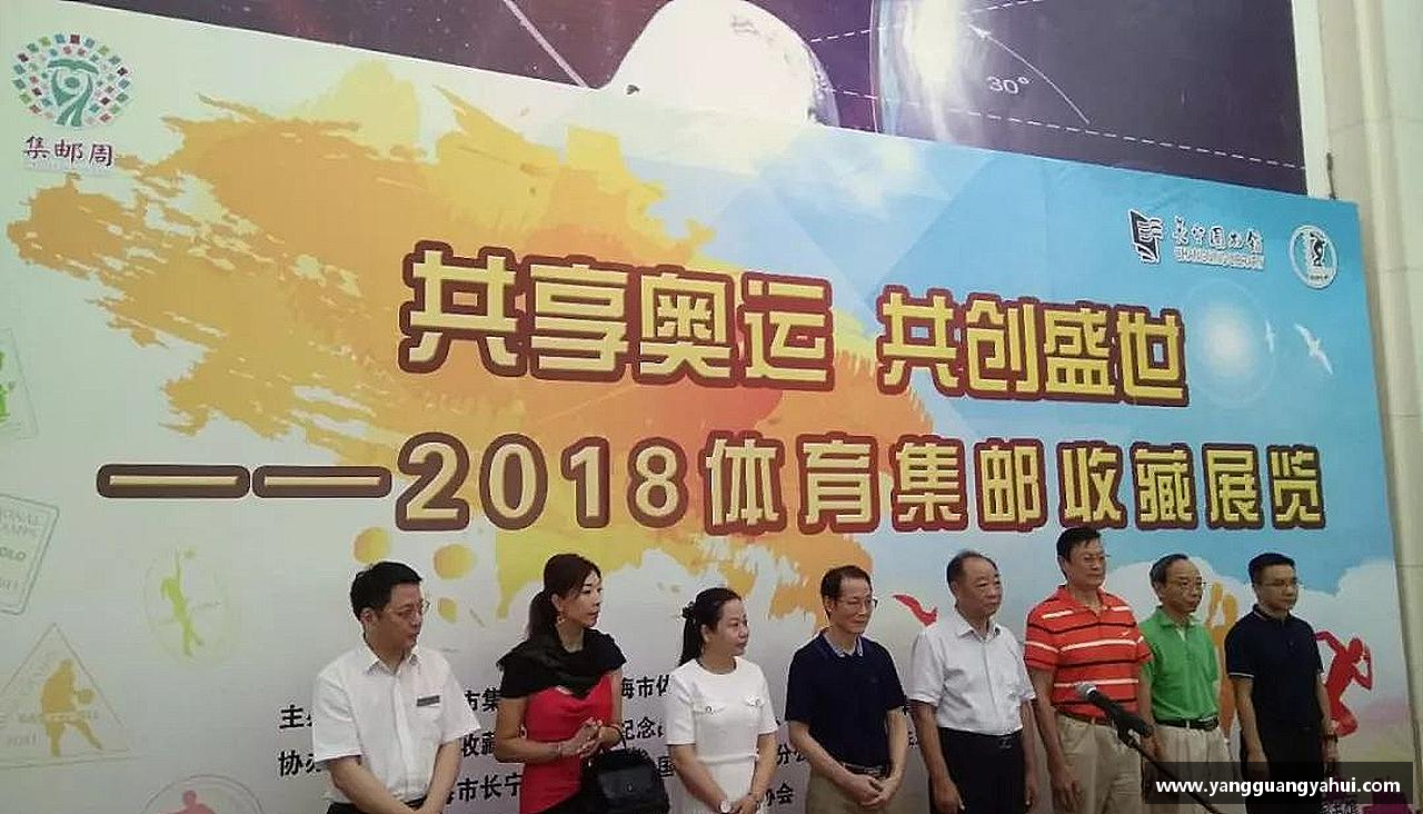 热血奔跑，青春绽放